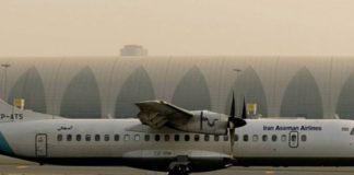 Ιράν: Αεροσκάφος βγήκε εκτός του διαδρόμου προσγείωσης και μπήκε στον δρόμο