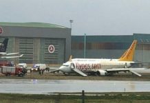 Κων/πολη: Boeing 737 έφυγε από τον διάδρομο προσγείωσης