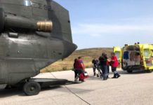 Μεταφορά 28 ασθενών με πτητικά μέσα της Πολεμικής Αεροπορίας σε 4 μέρες