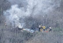 Κόμπι Μπράιαντ: Η εξέλιξη των ερευνών για το δυστύχημα