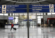 ΤΡΑΙΝΟΣΕ: Πρόβλημα στα δρομολόγια του μετρό προς το αεροδρόμιο