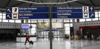 ΤΡΑΙΝΟΣΕ: Πρόβλημα στα δρομολόγια του μετρό προς το αεροδρόμιο