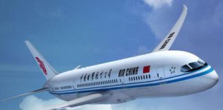 Από 22 Δεκεμβρίου η νέα αεροπορική σύνδεση Σαγκάη-Αθήνα