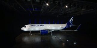 Ζημίες €28,3 εκ. το τρίτο τρίμηνο ανακοίνωσε η Aegean