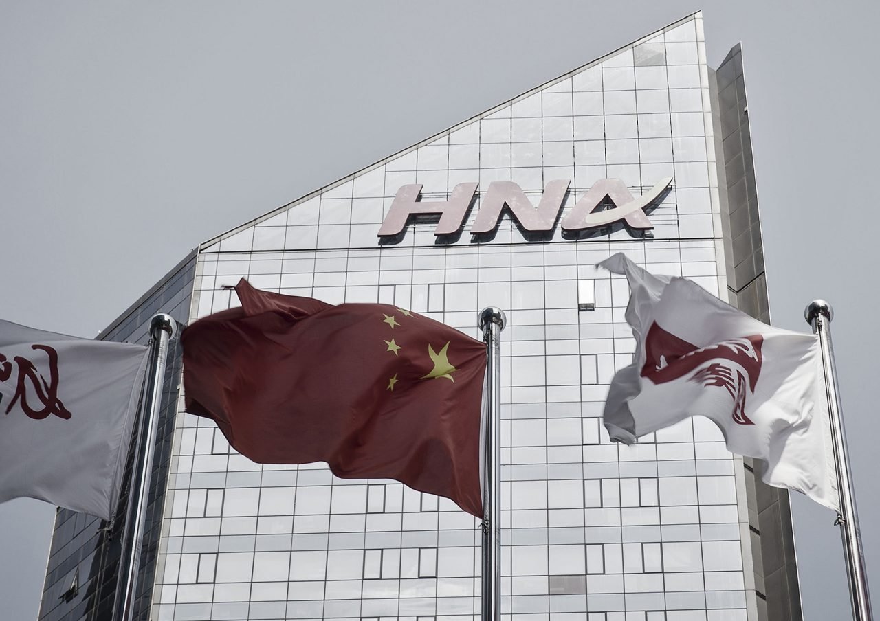 HNA-Group-1280x904