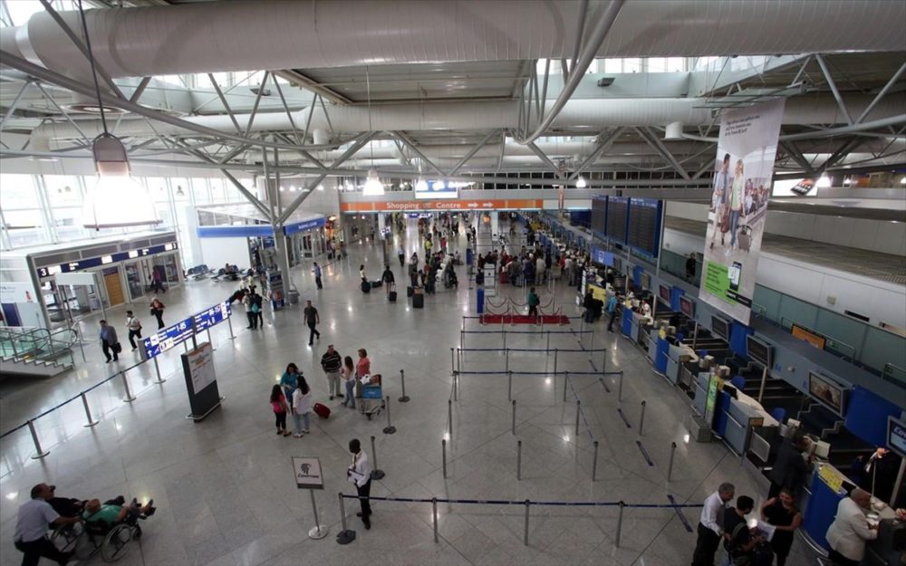 aerodromio-el-benizelos-touristes-afikseis