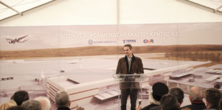 Μητσοτάκης: Το ΔΑ της Κρήτης θα είναι το καλύτερο της χώρας