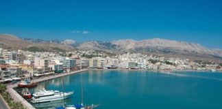 ΤΑΙΠΕΔ: Ολοκληρώθηκε η παραχώρηση της μαρίνας Χίου