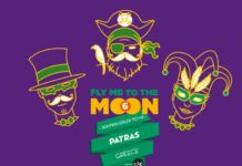 Γνωρίστε το πατρινό καρναβάλι στο αεροδρόμιο της Αθήνας