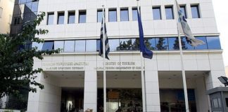 Αναστέλλεται η λειτουργία και των Σχολών εποπτείας του υπουργείου Τουρισμού