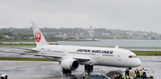 Κοροναϊός: Θετικό μέλος του πληρώματος καμπίνας της Japan Airlines