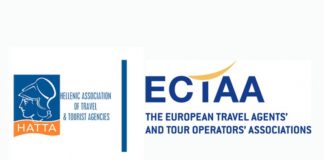 HATTA σχετικά με τον κορονωϊό και τις μαζικές ακυρώσεις ταξιδίων