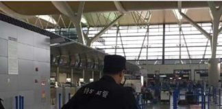 Σαγκάη: Αύξηση στους ελέγχους των αεροδρομίων