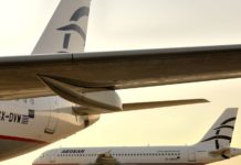 Aegean: Έλαβε διαβάθμιση “ΒΒ” από την ICAP