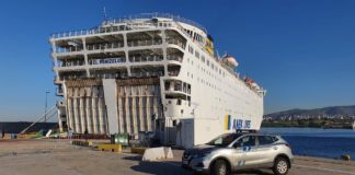 Στην Τουρκία επέστρεψαν οι 160 επιβάτες του “Ελευθέριος Βενιζέλος”