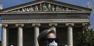 Guardian: Πώς η Ελλάδα κερδίζει τον κορωνοϊό μετά από μια δεκαετία κρίσης χρέους