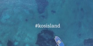 Bίντεο-φόρος τιμής στους επαγγελματίες υγείας από την Κω