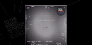 Το Πεντάγωνο δημοσίευσε βίντεο με «μη αναγνωρισμένα εναέρια φαινόμενα»