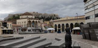 Tagessghau: «Κράτος πρότυπο η Ελλάδα»