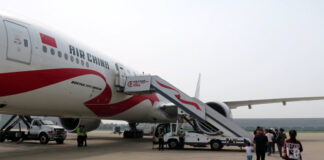 Air China: Αυξάνονται οι πτήσεις Πεκίνο–Αθήνα το καλοκαίρι