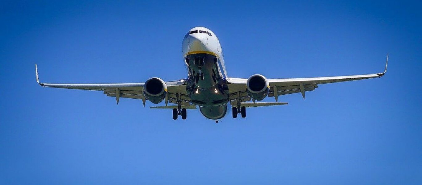 katasxesi aeroskafous