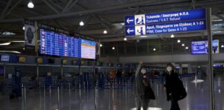 ΥΠΑ: Μέχρι πότε και για ποιους προορισμούς παρατείνεται η αναστολή πτήσεων
