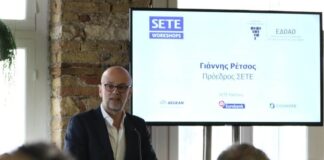 Πρόεδρος ΣΕΤΕ: Στην σωστή κατεύθυνση τα μέτρα της κυβέρνησης