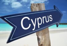 «Πλούσιος» Ιούλιος χάρη σε πληθώρα εκδηλώσεων και φεστιβάλ στην Κύπρο