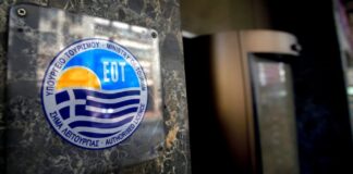 Επιστολή ΕΟΤ μετά από τη συνάντηση με τον υπουργό Τουρισμού