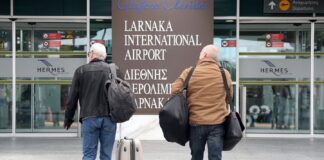 Κύπρος: Επικαιροποίηση ταξιδιωτικών πρωτοκόλλων για την είσοδο στη χώρα