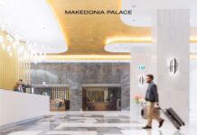 Επαναλειτουργεί 1η Ιουλίου το Makedonia Palace Hotel Thessaloniki