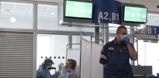 Σε καραντίνα οι 91 επιβάτες από την πτήση της Ντόχα –Προσωρινή αναστολή πτήσεων από Κατάρ