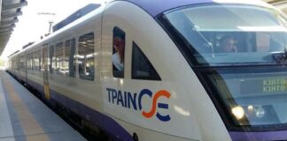 ΤΡΑΙΝΟΣΕ: Ξεκινά το δρομολόγιο Αθήνα-Αεροδρόμιο προς Αίγιο