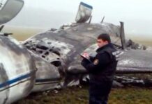 Ρωσία: Ένοχοι οι ελεγκτές εναέριας κυκλοφορίας για τη συντριβή του αεροσκάφους του προέδρου της Total