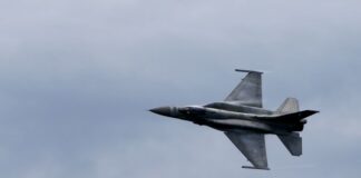 H Αεροπορική Ακαδημία Ελλάδος καταγγέλλει την τουρκική προκλητικότητα