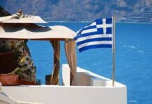 Κοινωνικός Τουρισμός 2020: Πότε θα αναρτηθούν οι προσωρινοί πίνακες