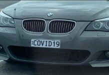 Τι κρύβει η πινακίδα «COVID19» σε μια BMW εγκαταλελειμμένη στο αεροδρόμιο της Αδελαΐδας;
