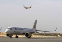 Αεροπορική σύνδεση Ρόδου – Μπαχρέϊν με την Gulf Air