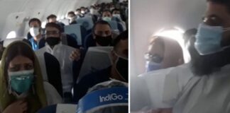 Έντονες αναταράξεις πανικόβαλαν τους επιβάτες σε πτήση Ριάντ-Κασμίρ