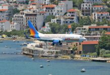 Δείτε την πρώτη πτήση από το Ηνωμένο Βασίλειο στη Σκιάθο (βίντεο+φωτό)