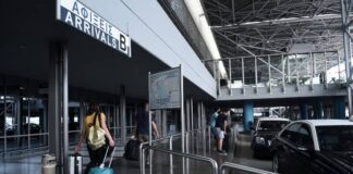 Fraport & Όμιλος Ιατρικού: Τεστ για κορωνοϊό και στο αεροδρόμιο «Μακεδονία»