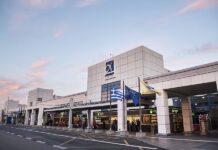 «Ελευθέριος Βενιζέλος»: Εκτροπές πτήσεων εξαιτίας της κακοκαιρίας Daniel