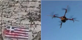 Tο τουρκικό drone στο Καστελλόριζο και η απάντηση της Ελλάδας