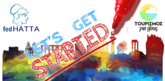 FedHatta: Πρόγραμμα «Τουρισμός για όλους» μέσω τουριστικών γραφείων