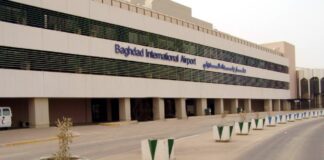 Δύο ρουκέτες έπεσαν στο αεροδρόμιο της Βαγδάτης