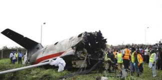 Σύγκρουση υπερελαφρού αεροσκάφους- τουριστικού αεροπλάνου με 4 νεκρούς