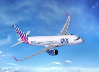 SKY express: Νέα χρονιά, νέες μοναδικές προσφορές και προνόμια!
