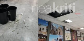 Ζημιές στο αεροδρόμιο του Ηρακλείου λόγω της κακοκαιρίας