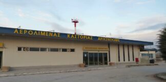 Κανονικά οι πτήσεις στο αεροδρόμιο της Καστοριάς