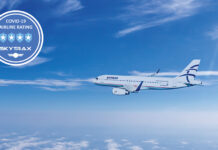 Aegean: Διάκριση από την Skytrax για τα μέτρα προστασίας από τον COVID-19